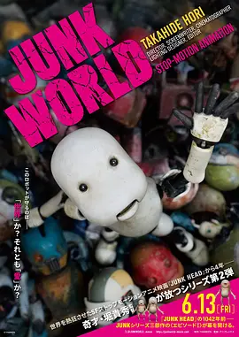 日韩欧美国产一区二区三区